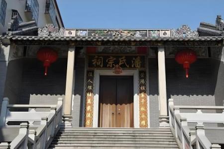 笪氏的人迁徙位置和郡望堂号-姓名学-华易算命网姓名
