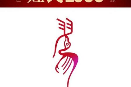 姓廖的名人-姓名学-华易算命网姓名