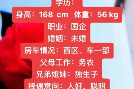 晚上八点出生的属狗男孩如何取名，宜用什么字姓名