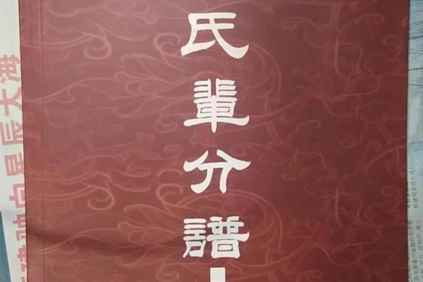姓江的名人-姓名学-华易算命网姓名